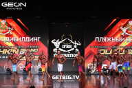 Grand Prix Dudushkin Fitness Family - 2025