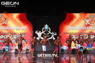 Grand Prix Dudushkin Fitness Family - 2025