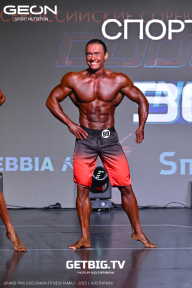 Grand Prix Dudushkin Fitness Family - 2025