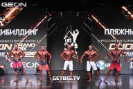 Grand Prix Dudushkin Fitness Family - 2025