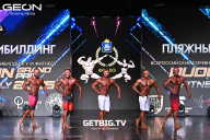 Grand Prix Dudushkin Fitness Family - 2025