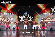 Grand Prix Dudushkin Fitness Family - 2025