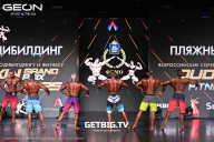 Grand Prix Dudushkin Fitness Family - 2025