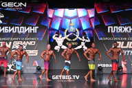 Grand Prix Dudushkin Fitness Family - 2025