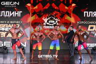 Grand Prix Dudushkin Fitness Family - 2025