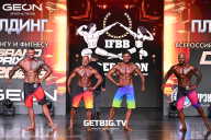 Grand Prix Dudushkin Fitness Family - 2025
