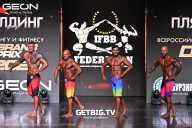 Grand Prix Dudushkin Fitness Family - 2025