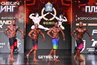Grand Prix Dudushkin Fitness Family - 2025
