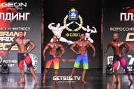 Grand Prix Dudushkin Fitness Family - 2025