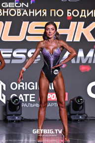 Grand Prix Dudushkin Fitness Family - 2025