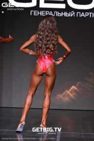 Grand Prix Dudushkin Fitness Family - 2025