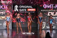Grand Prix Dudushkin Fitness Family - 2025