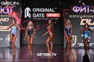 Grand Prix Dudushkin Fitness Family - 2025