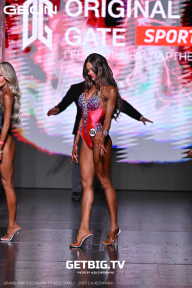 Grand Prix Dudushkin Fitness Family - 2025