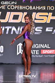 Grand Prix Dudushkin Fitness Family - 2025