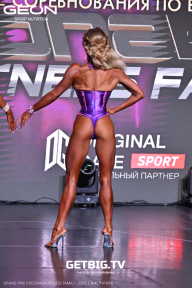 Grand Prix Dudushkin Fitness Family - 2025