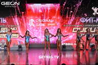 Grand Prix Dudushkin Fitness Family - 2025