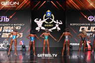Grand Prix Dudushkin Fitness Family - 2025