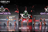 Grand Prix Dudushkin Fitness Family - 2025