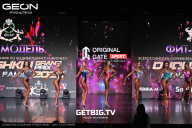 Grand Prix Dudushkin Fitness Family - 2025