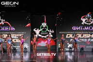 Grand Prix Dudushkin Fitness Family - 2025