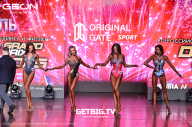 Grand Prix Dudushkin Fitness Family - 2025