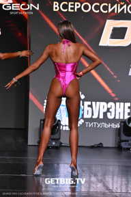 Grand Prix Dudushkin Fitness Family - 2025