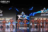Grand Prix Dudushkin Fitness Family - 2025