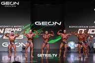 Grand Prix Dudushkin Fitness Family - 2025