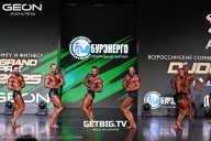 Grand Prix Dudushkin Fitness Family - 2025