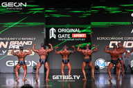 Grand Prix Dudushkin Fitness Family - 2025