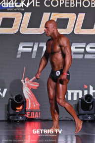 Grand Prix Dudushkin Fitness Family - 2025