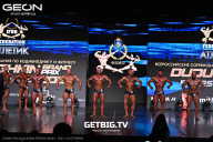 Grand Prix Dudushkin Fitness Family - 2025