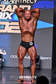 Grand Prix Dudushkin Fitness Family - 2025