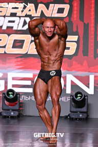 Grand Prix Dudushkin Fitness Family - 2025