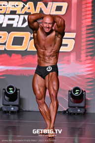 Grand Prix Dudushkin Fitness Family - 2025