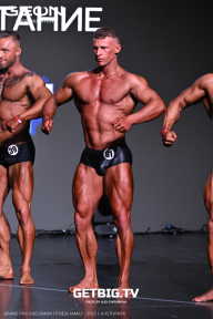 Grand Prix Dudushkin Fitness Family - 2025