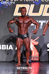 Grand Prix Dudushkin Fitness Family - 2025