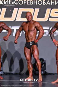 Grand Prix Dudushkin Fitness Family - 2025