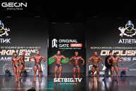 Grand Prix Dudushkin Fitness Family - 2025