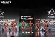 Grand Prix Dudushkin Fitness Family - 2025