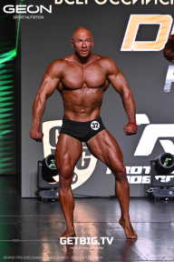 Grand Prix Dudushkin Fitness Family - 2025