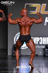 Grand Prix Dudushkin Fitness Family - 2025