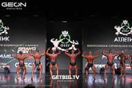 Grand Prix Dudushkin Fitness Family - 2025