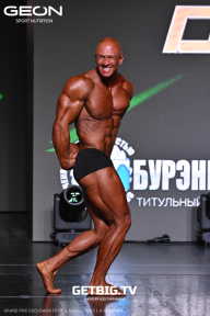 Grand Prix Dudushkin Fitness Family - 2025