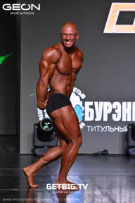 Grand Prix Dudushkin Fitness Family - 2025
