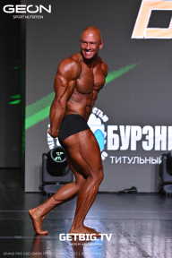 Grand Prix Dudushkin Fitness Family - 2025