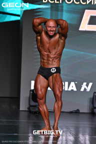 Grand Prix Dudushkin Fitness Family - 2025