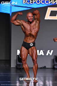 Grand Prix Dudushkin Fitness Family - 2025