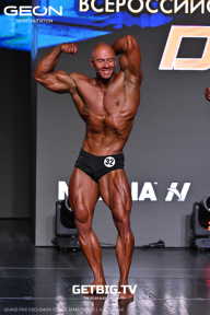 Grand Prix Dudushkin Fitness Family - 2025